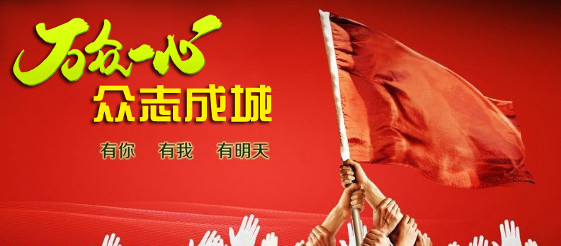 东方华府.jpg