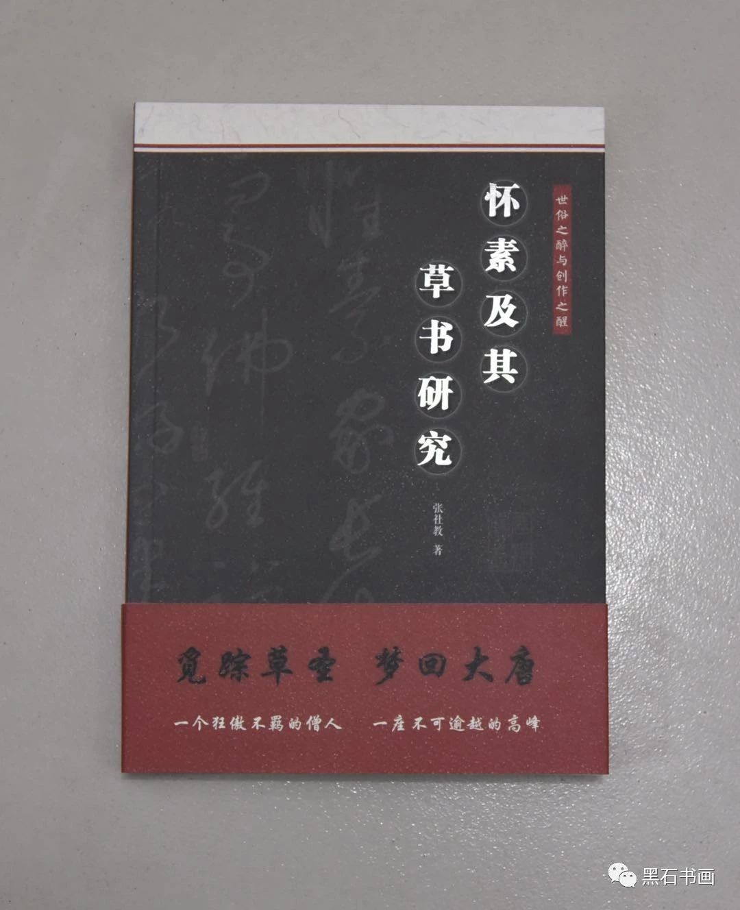 微信图片_20190620100337.jpg