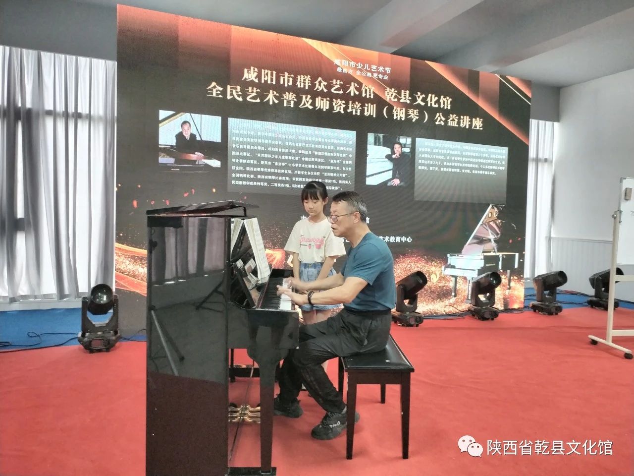 微信图片_20240312162731.jpg