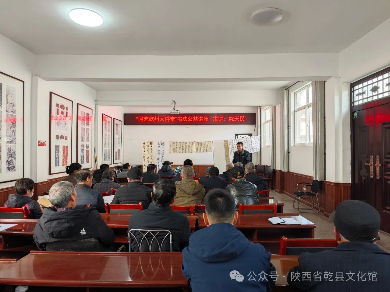 微信图片_20250310170507.jpg