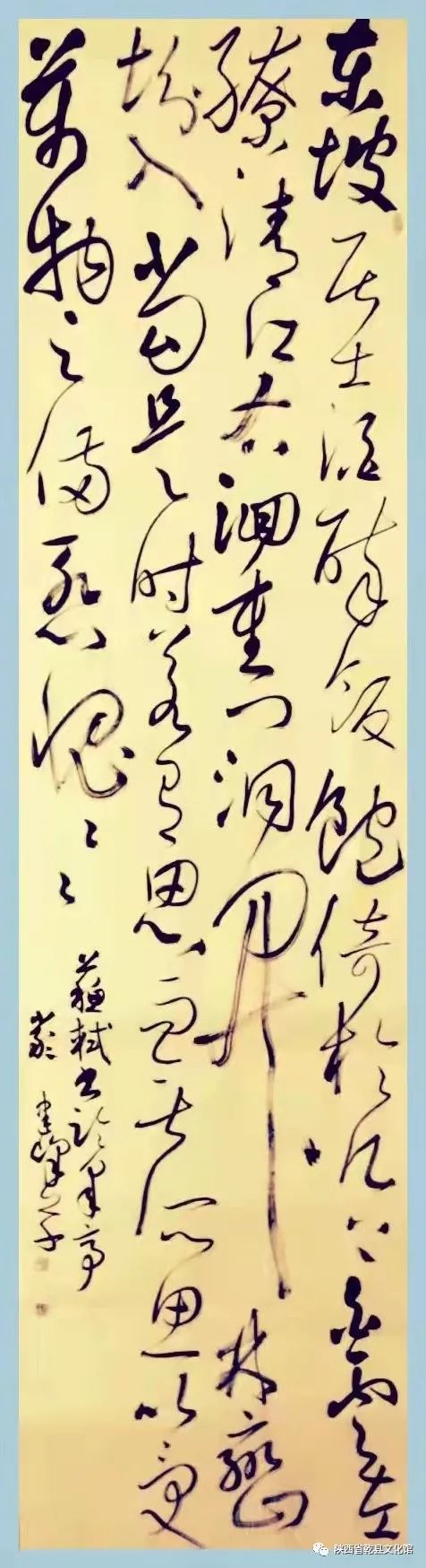 微信图片_20220611161155.jpg