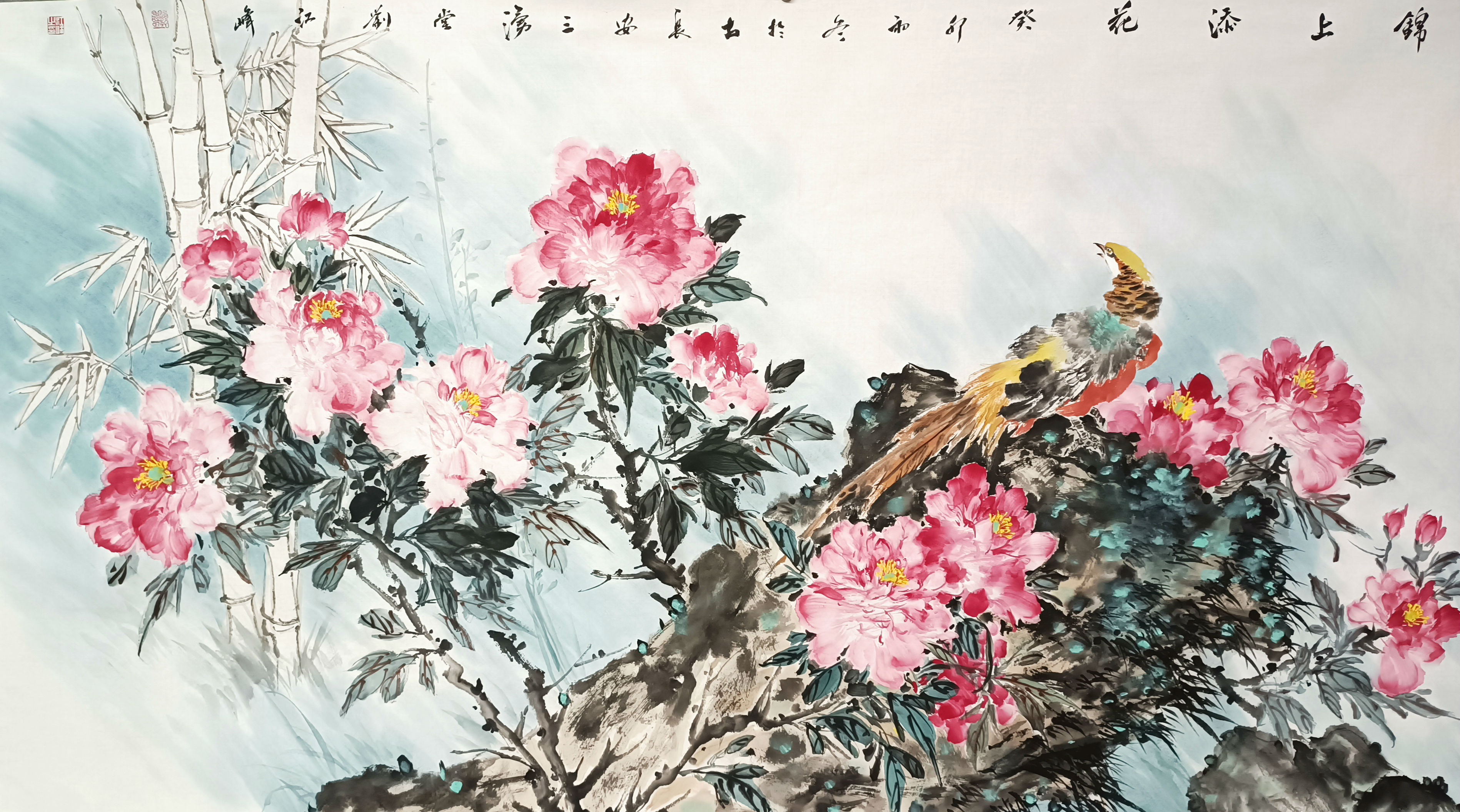 微信图片_20240301111504.jpg