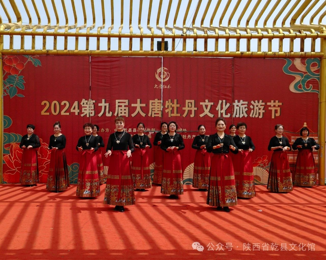 微信图片_20240531172835.jpg