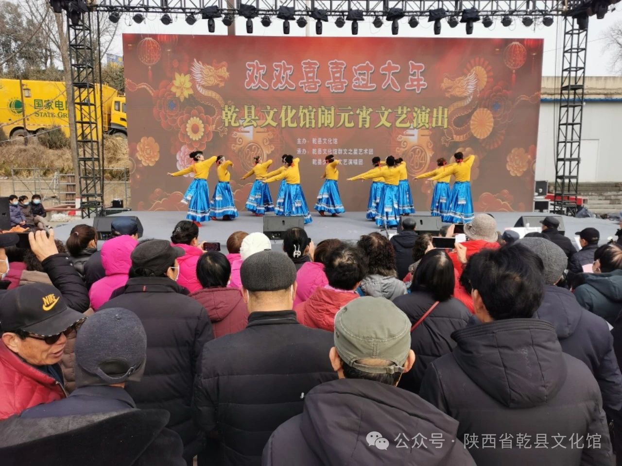 微信图片_20240325113444.jpg