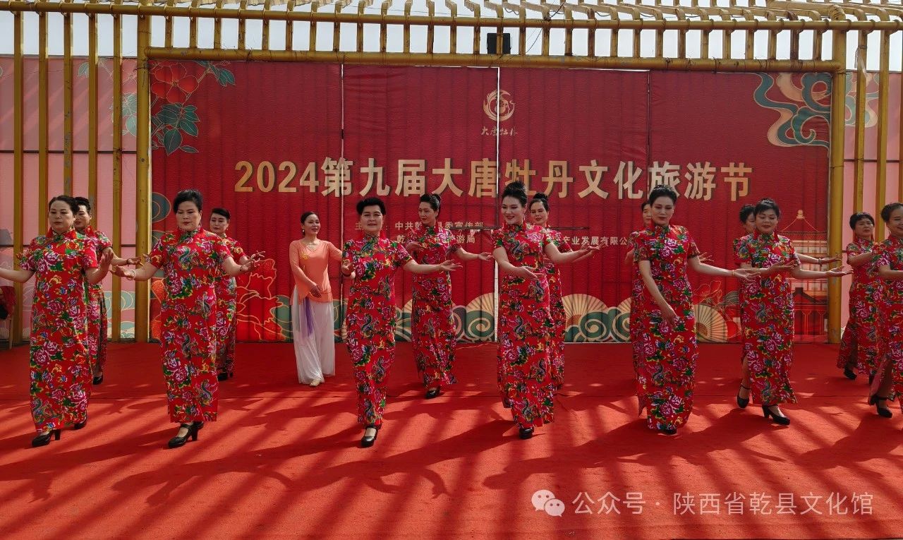 微信图片_20240531172832.jpg
