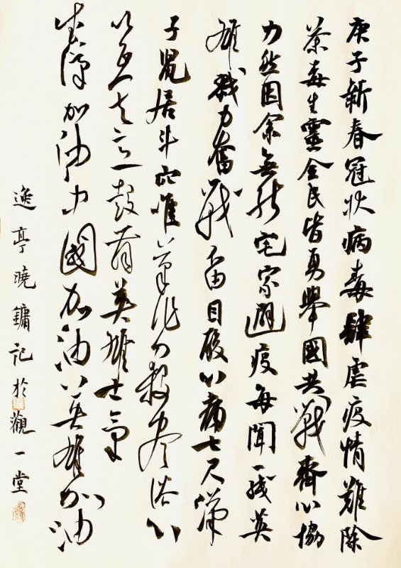 微信图片_20200210135543.jpg