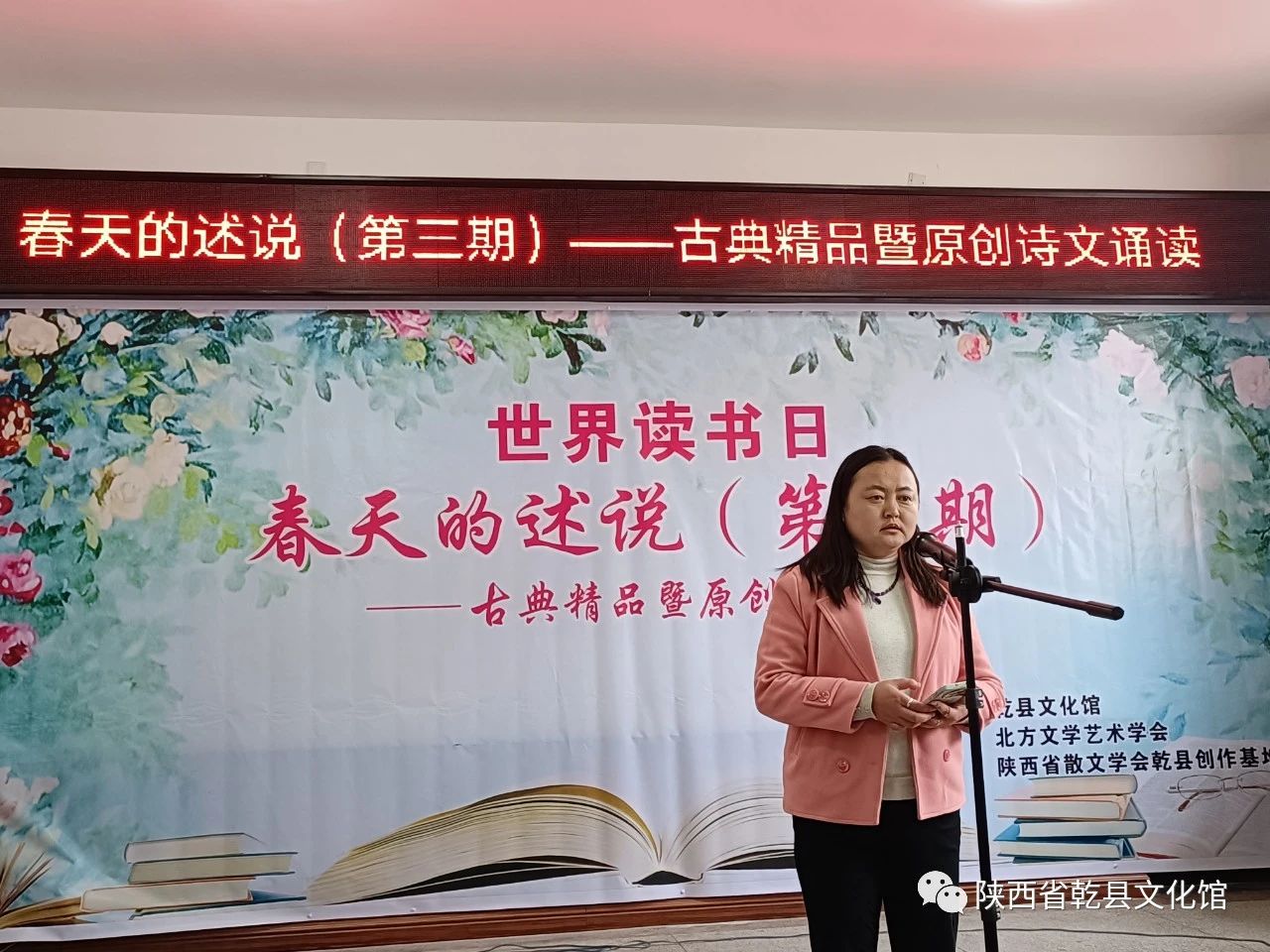 微信图片_20240312100500.jpg