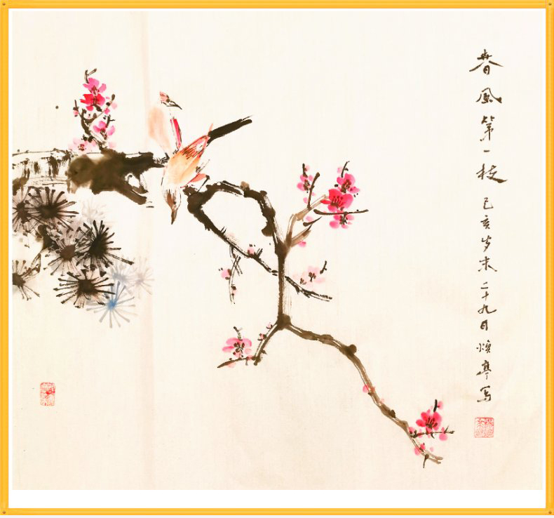 微信图片_20200215124705.jpg