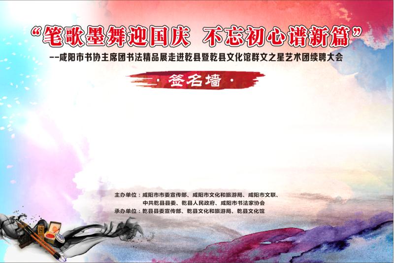 微信图片_20200925093412.jpg