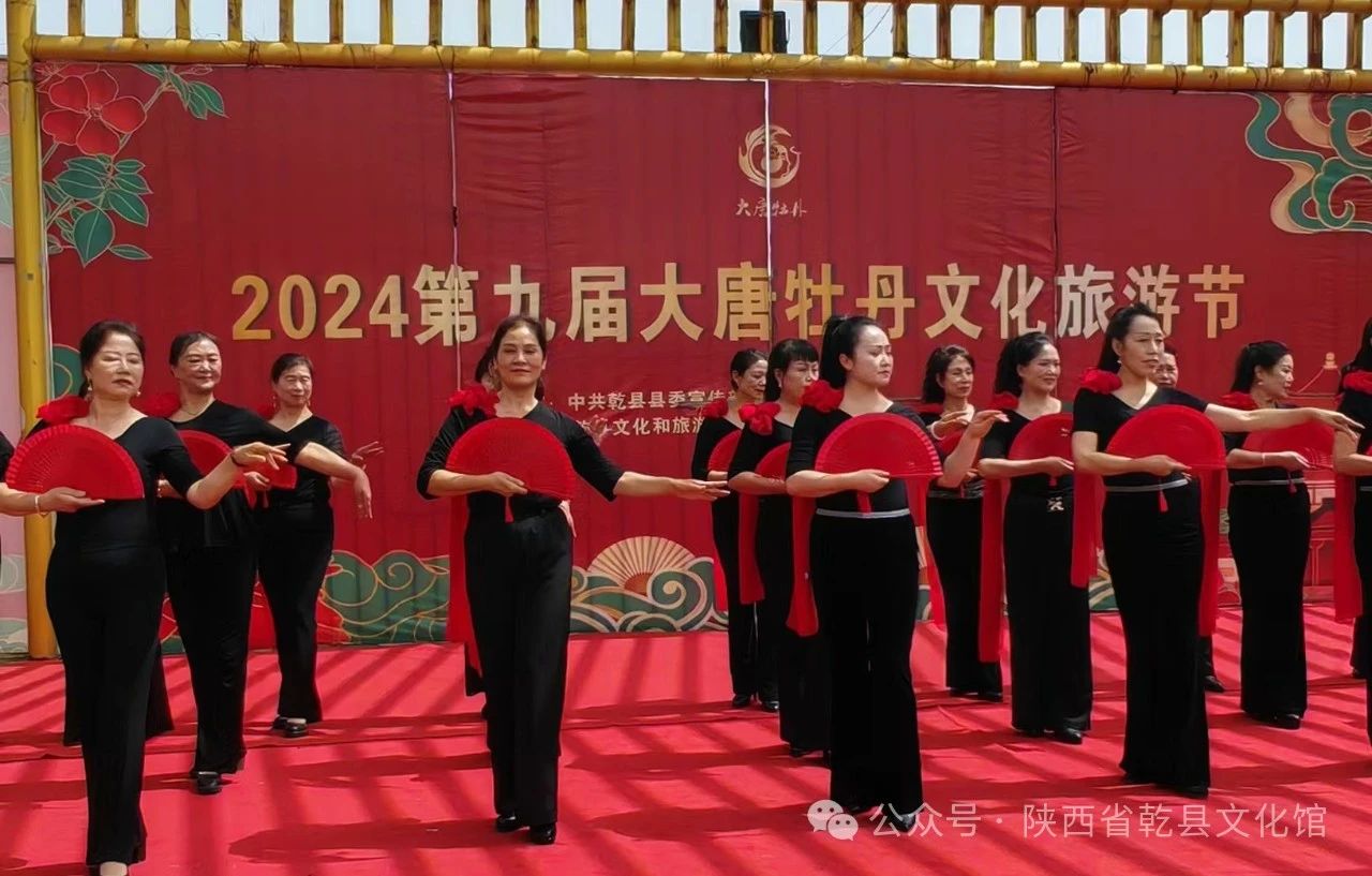 微信图片_20240531172843.jpg