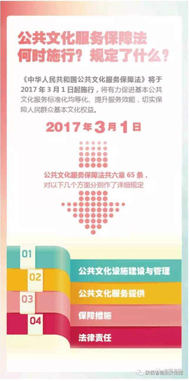 微信图片_20200521091907.png