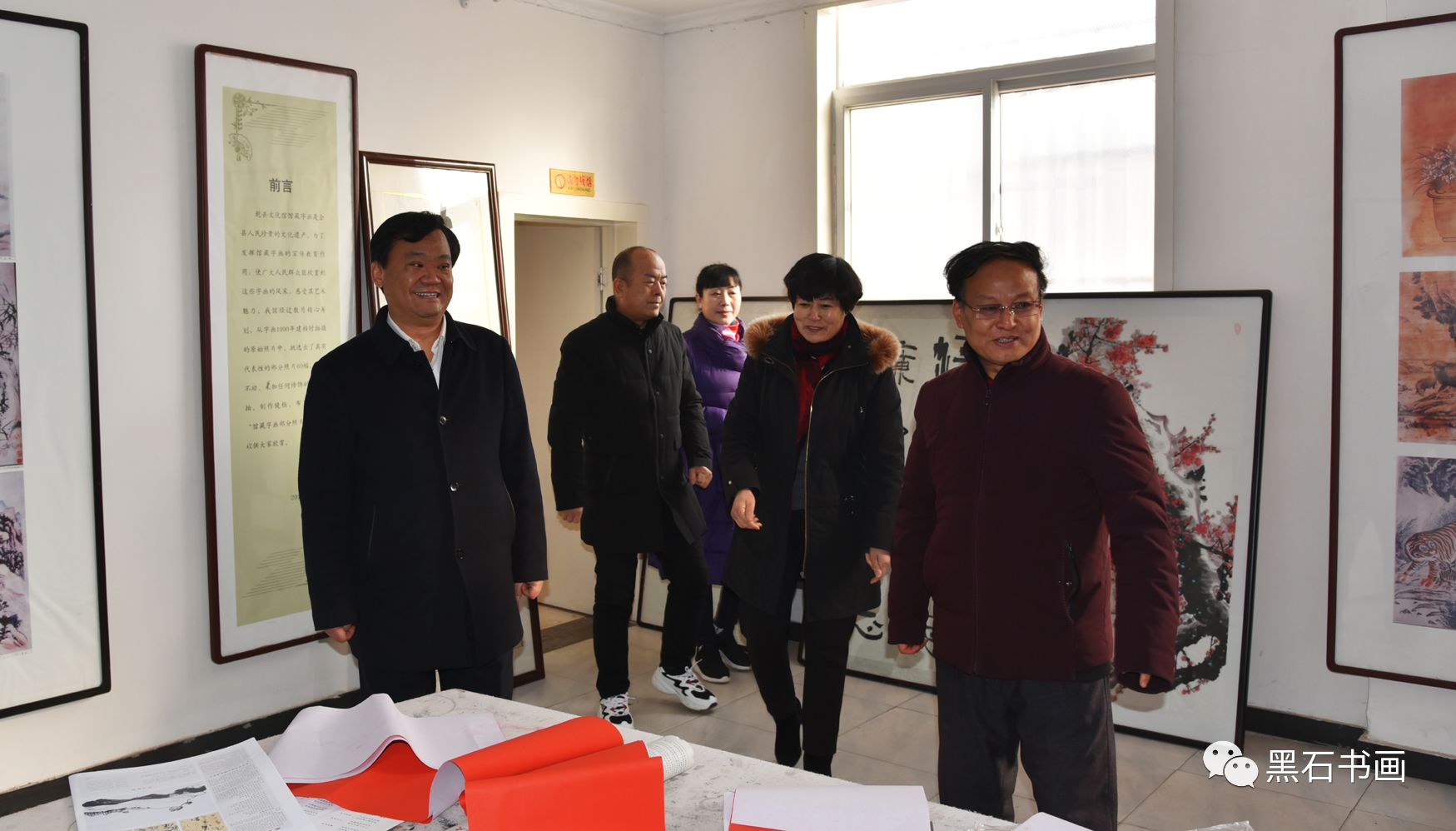 微信图片_20190531170905.jpg