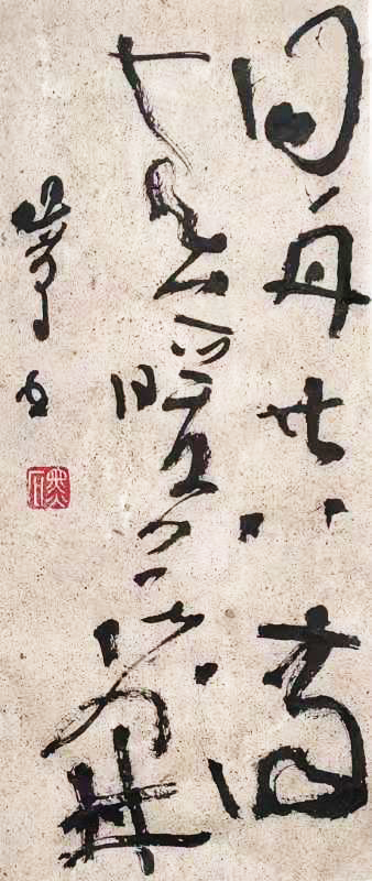 微信图片_20200410102610.jpg