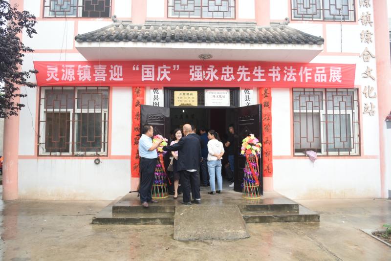 微信图片_20190919100258.jpg