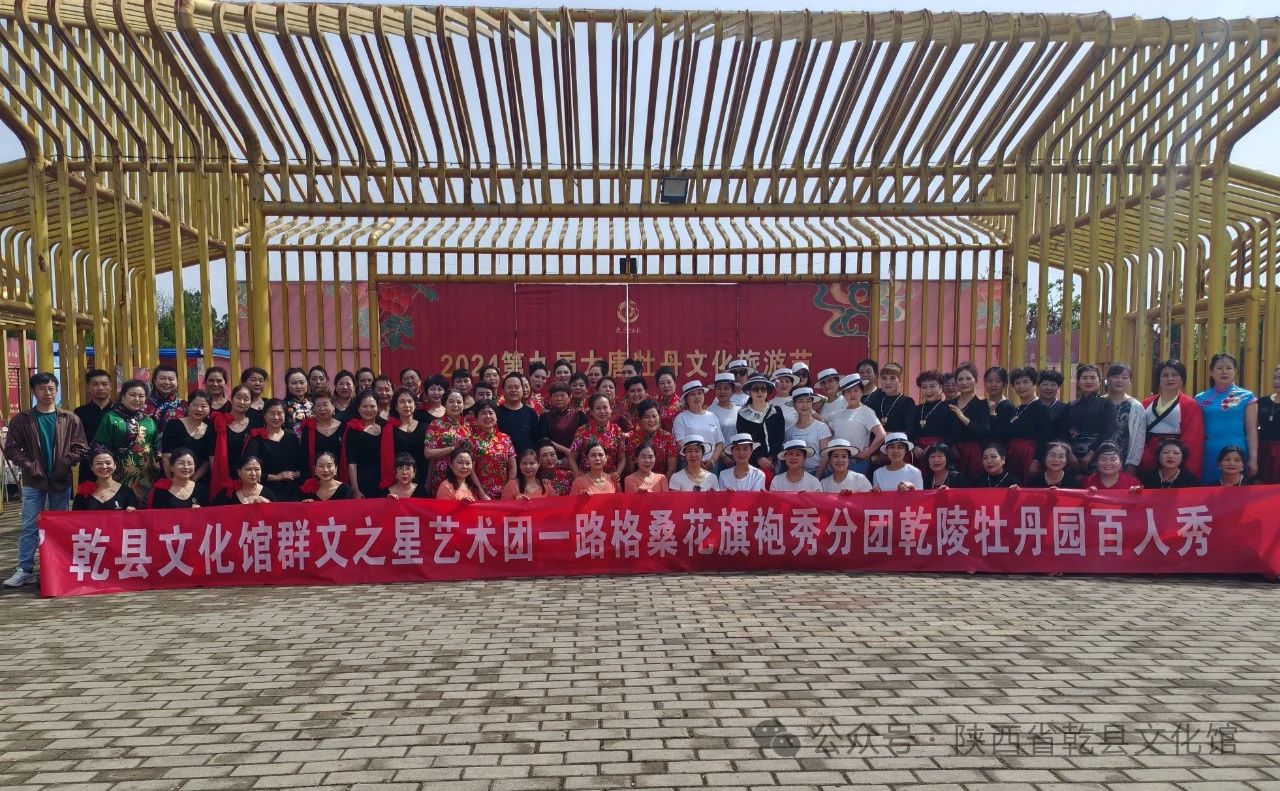 微信图片_20240531172823.jpg