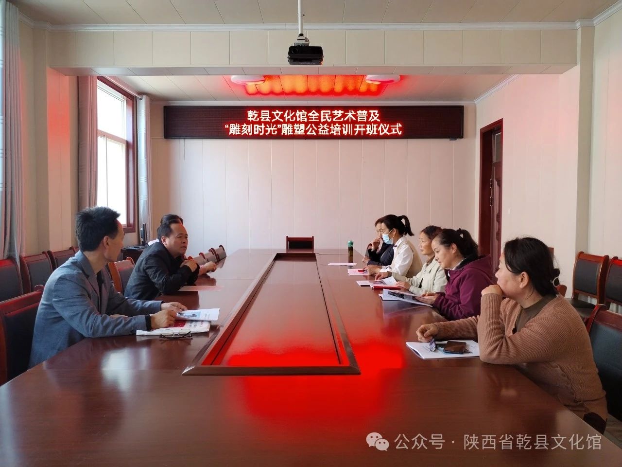 微信图片_20240531172000.jpg