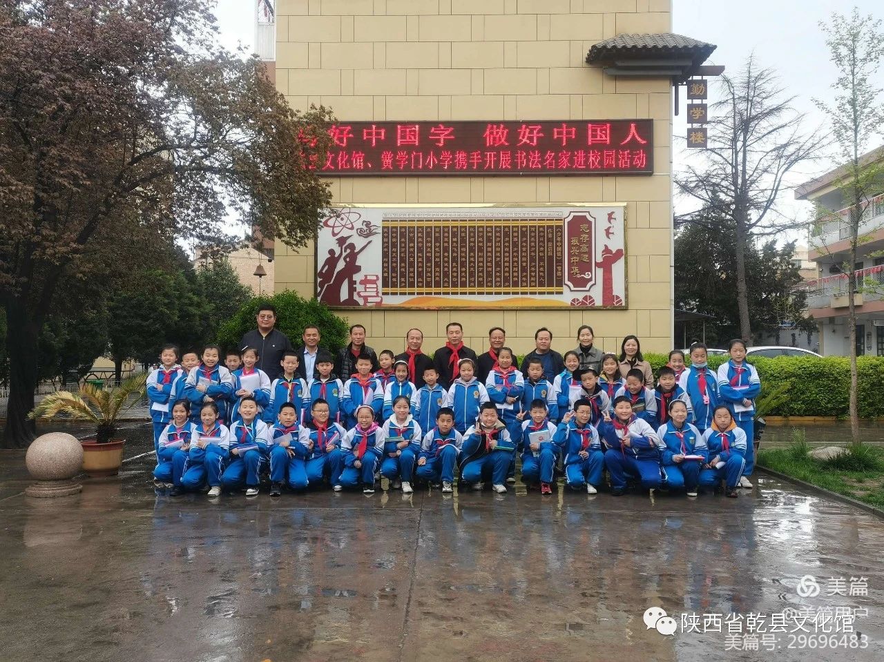 微信图片_20150120111532.jpg