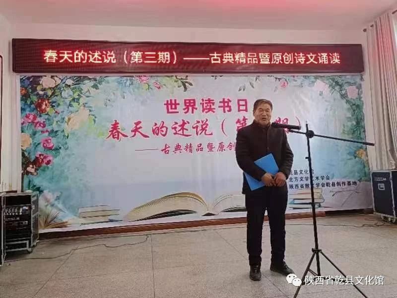 微信图片_20240312100517.jpg