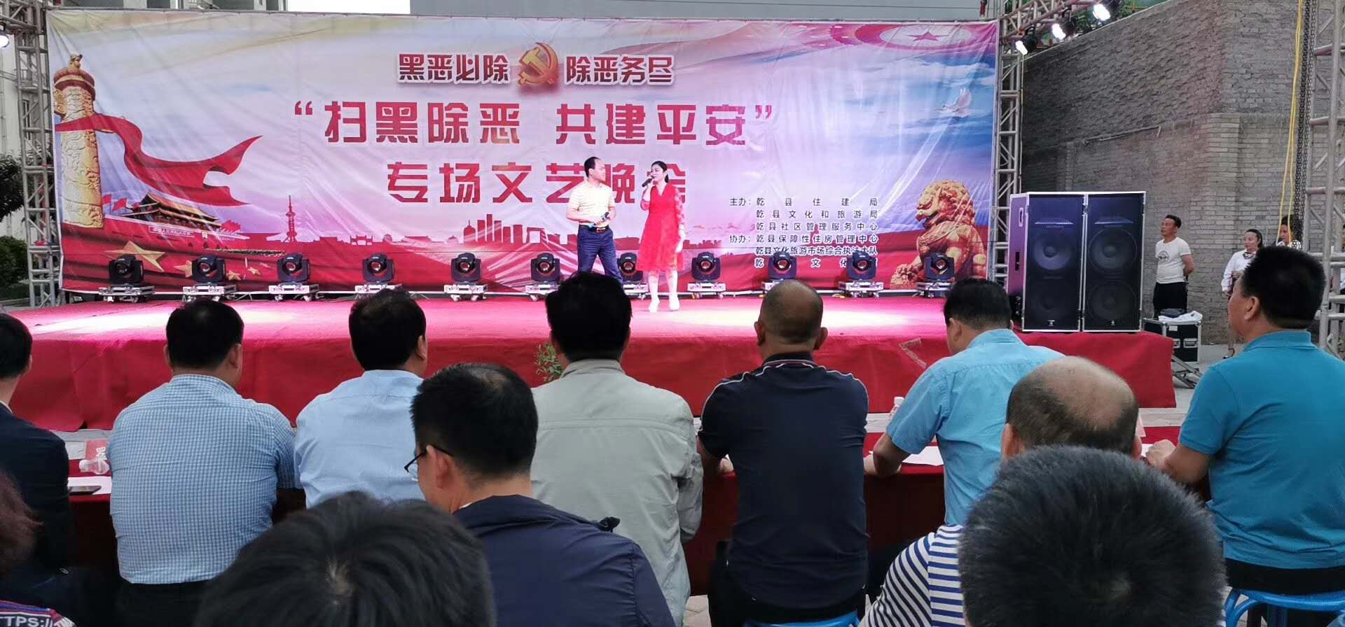 微信图片_20190527231107.jpg