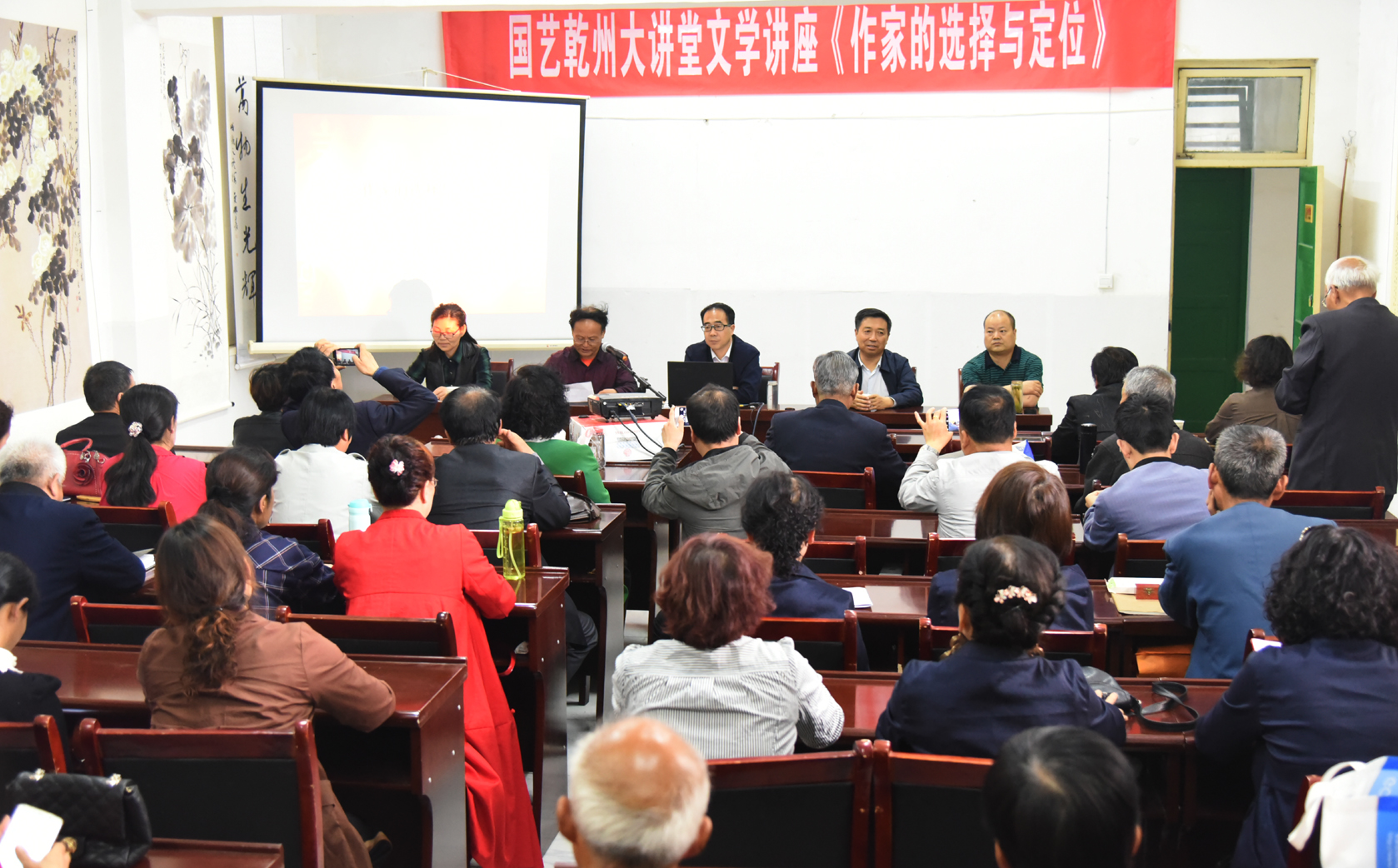 微信图片_20190426184544.jpg