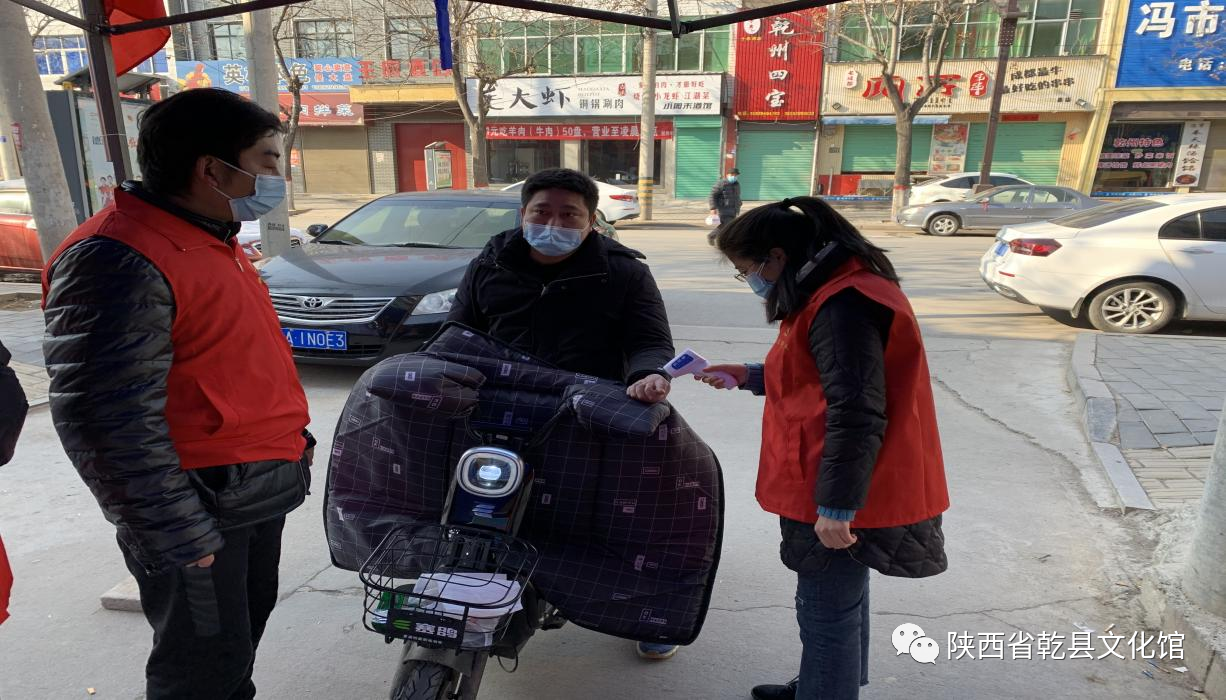 微信图片_20220611155650.png