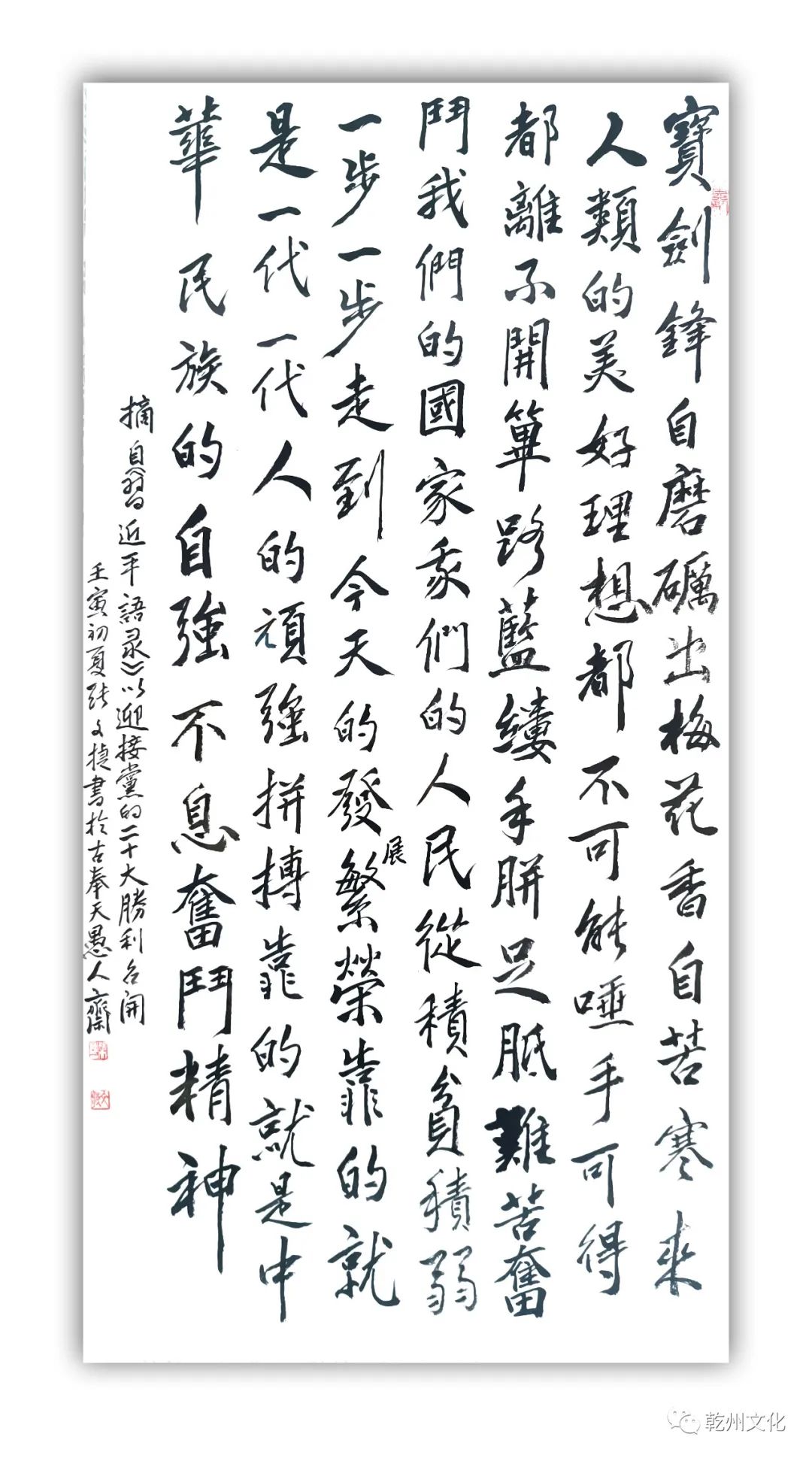 微信图片_20230215171620.jpg