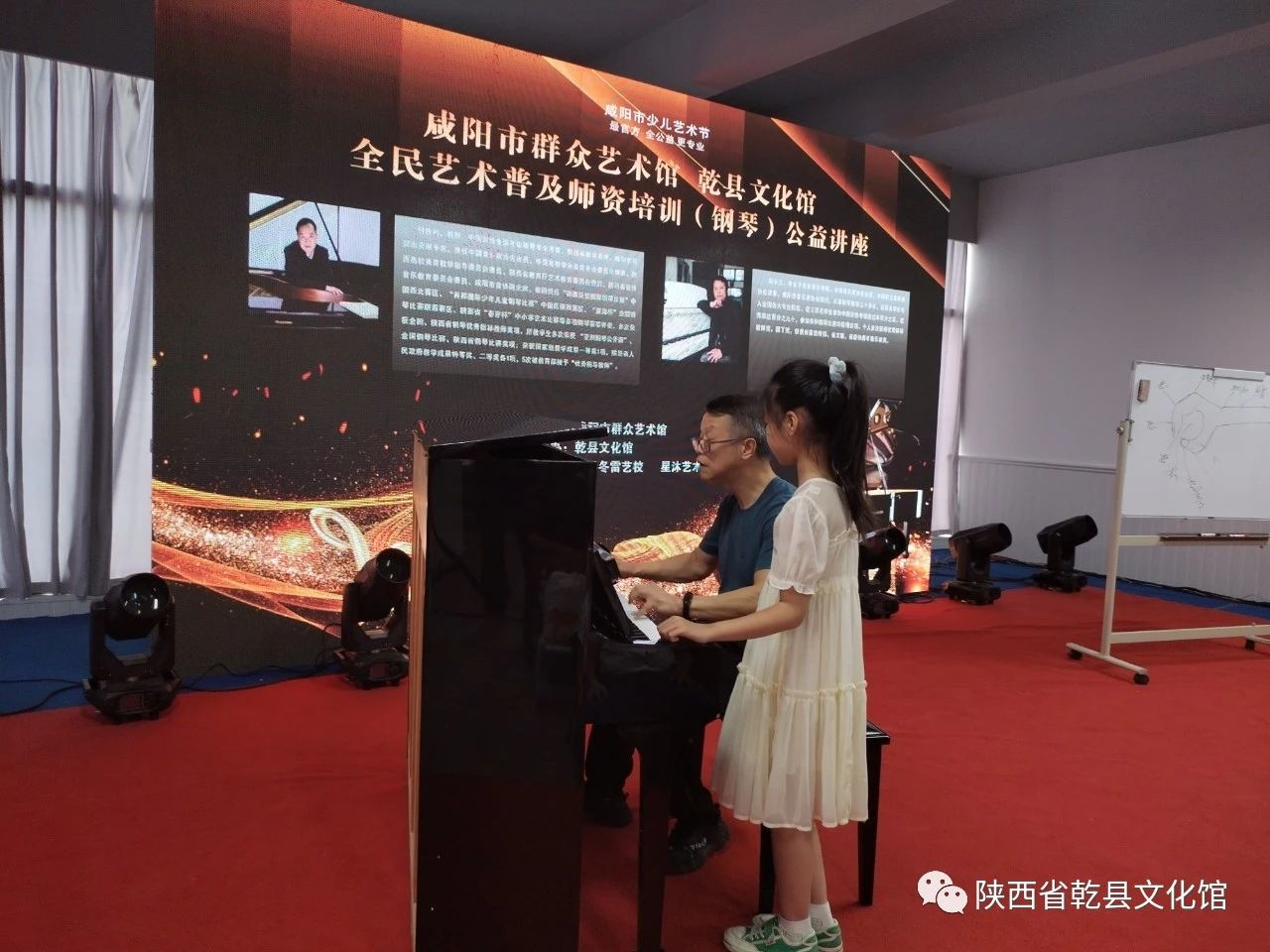 微信图片_20240312162742.jpg