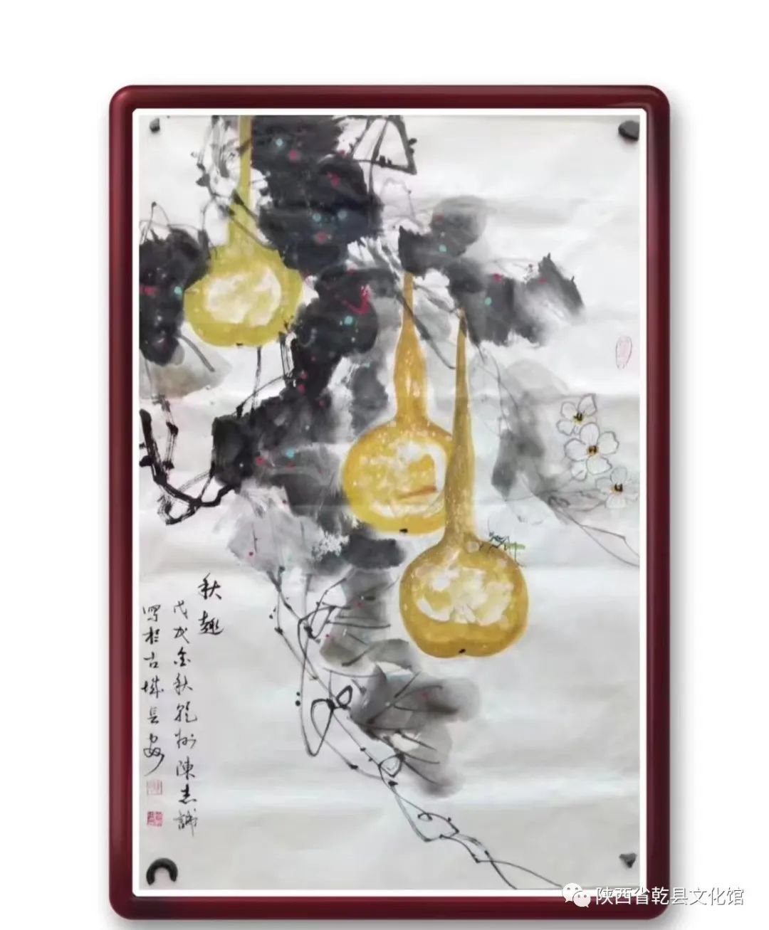 微信图片_20220726164724.jpg