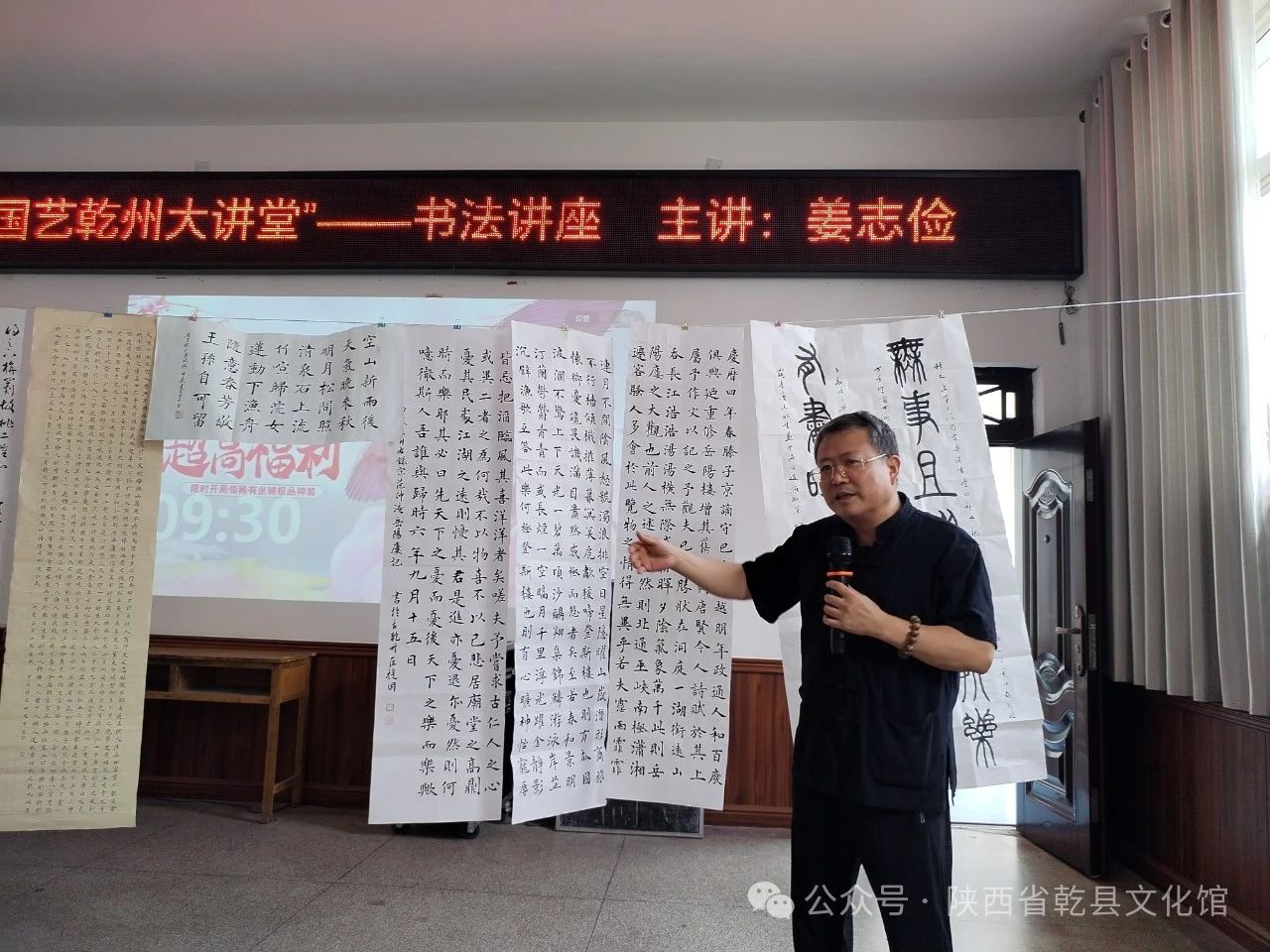 微信图片_20240816152622.jpg