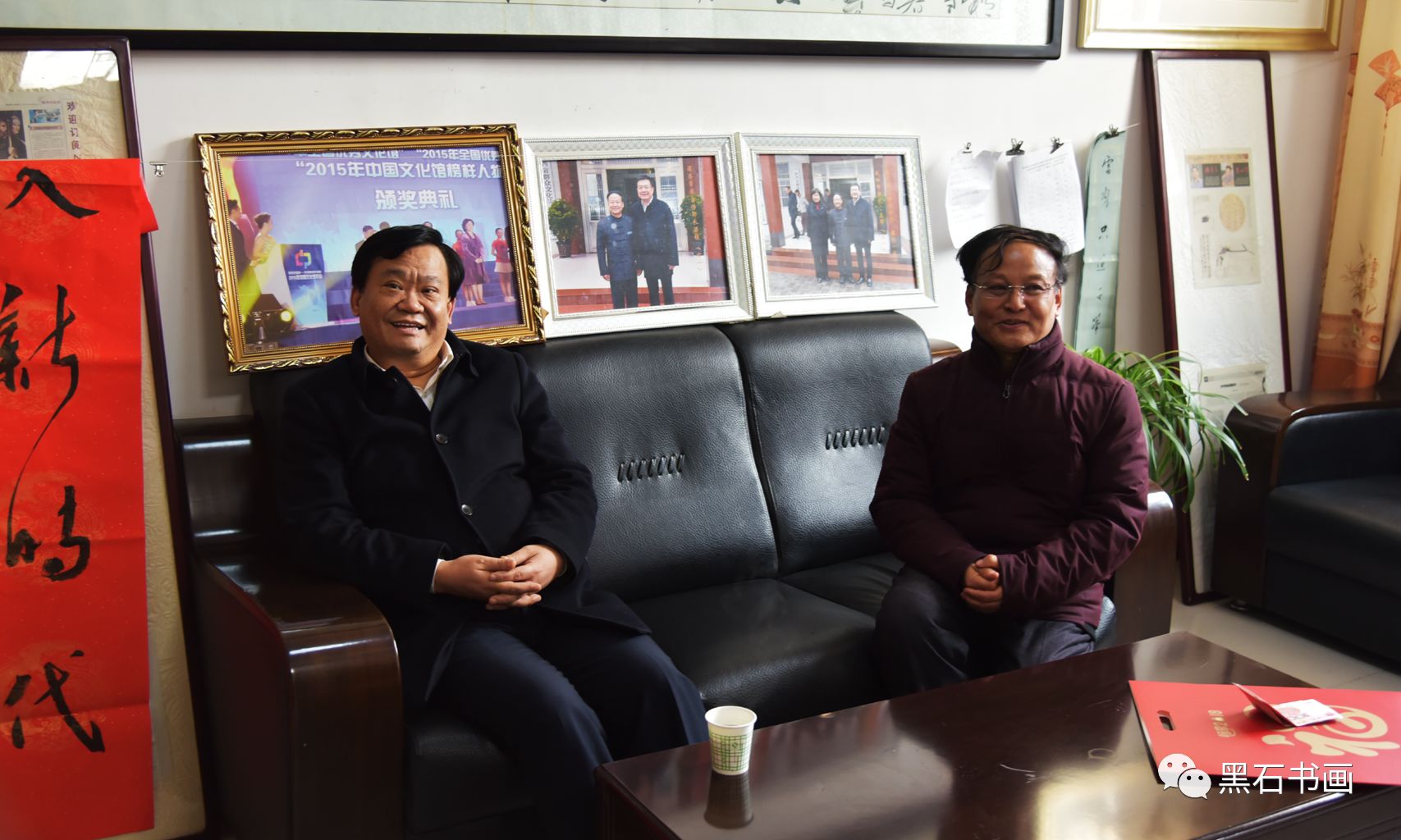 微信图片_20190531170921.jpg