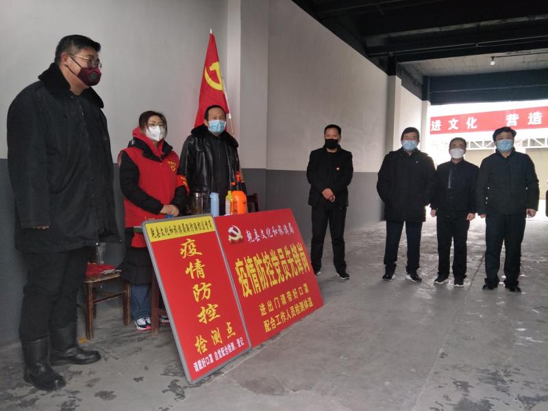 微信图片_20200210170641.jpg