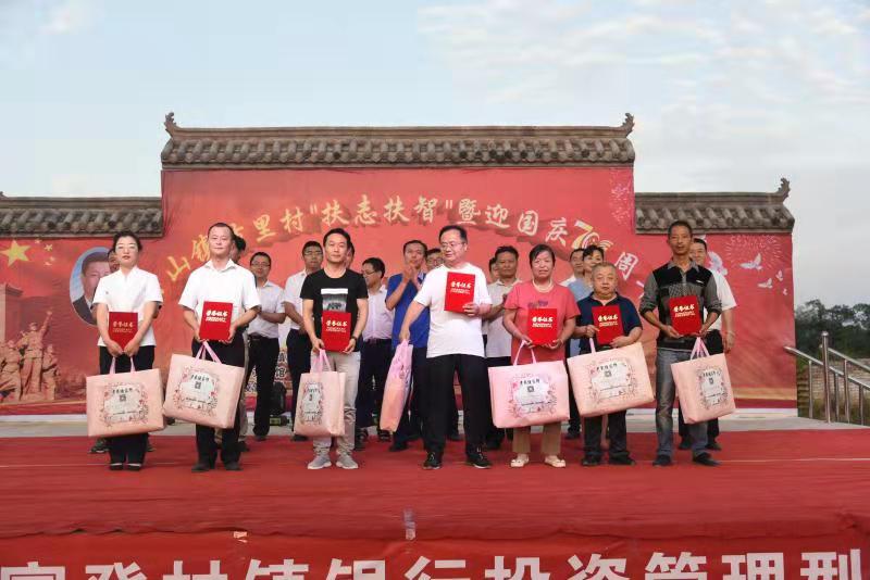 微信图片_20190829163848.jpg