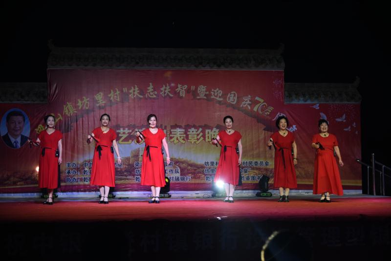 微信图片_20190829163759.jpg