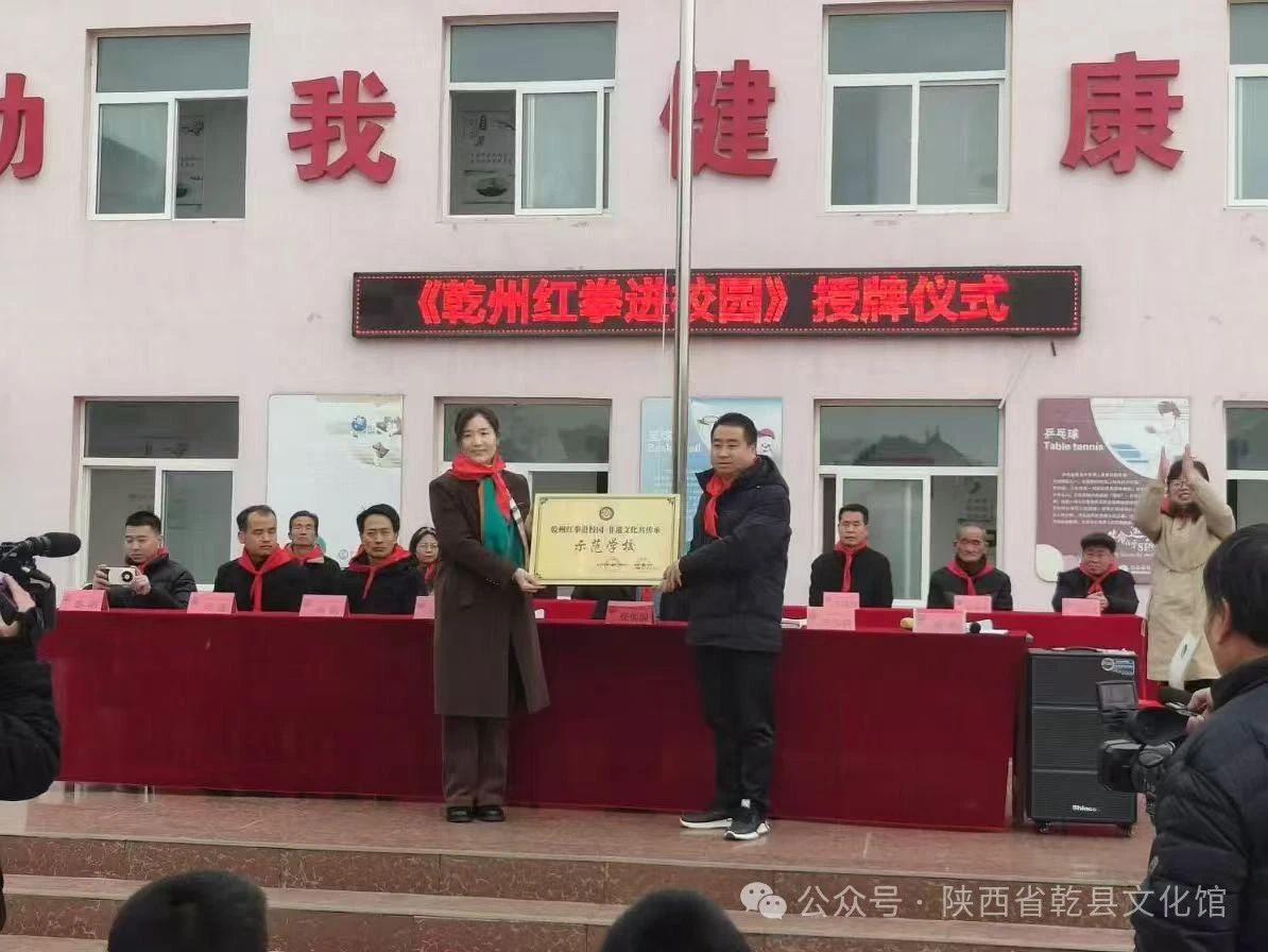 微信图片_20241229162842.jpg