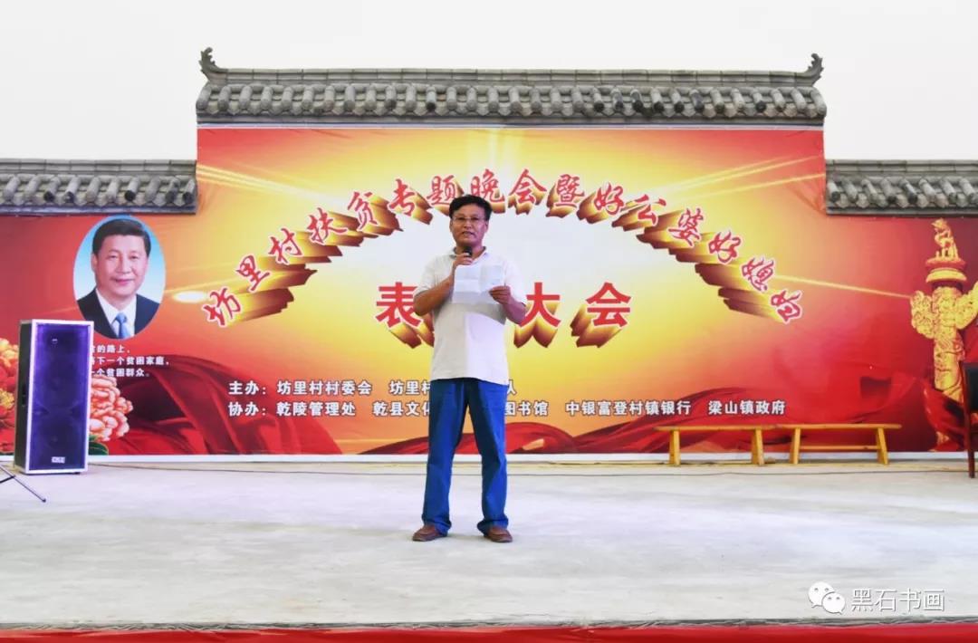 微信图片_20181103174155.jpg