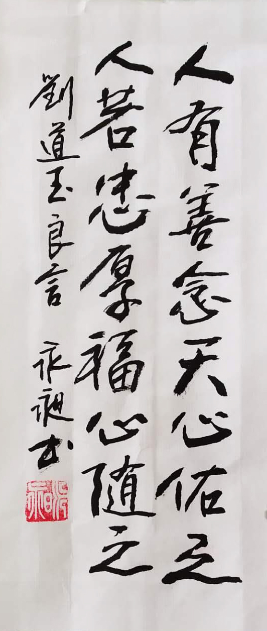 微信图片_20200225151600.jpg