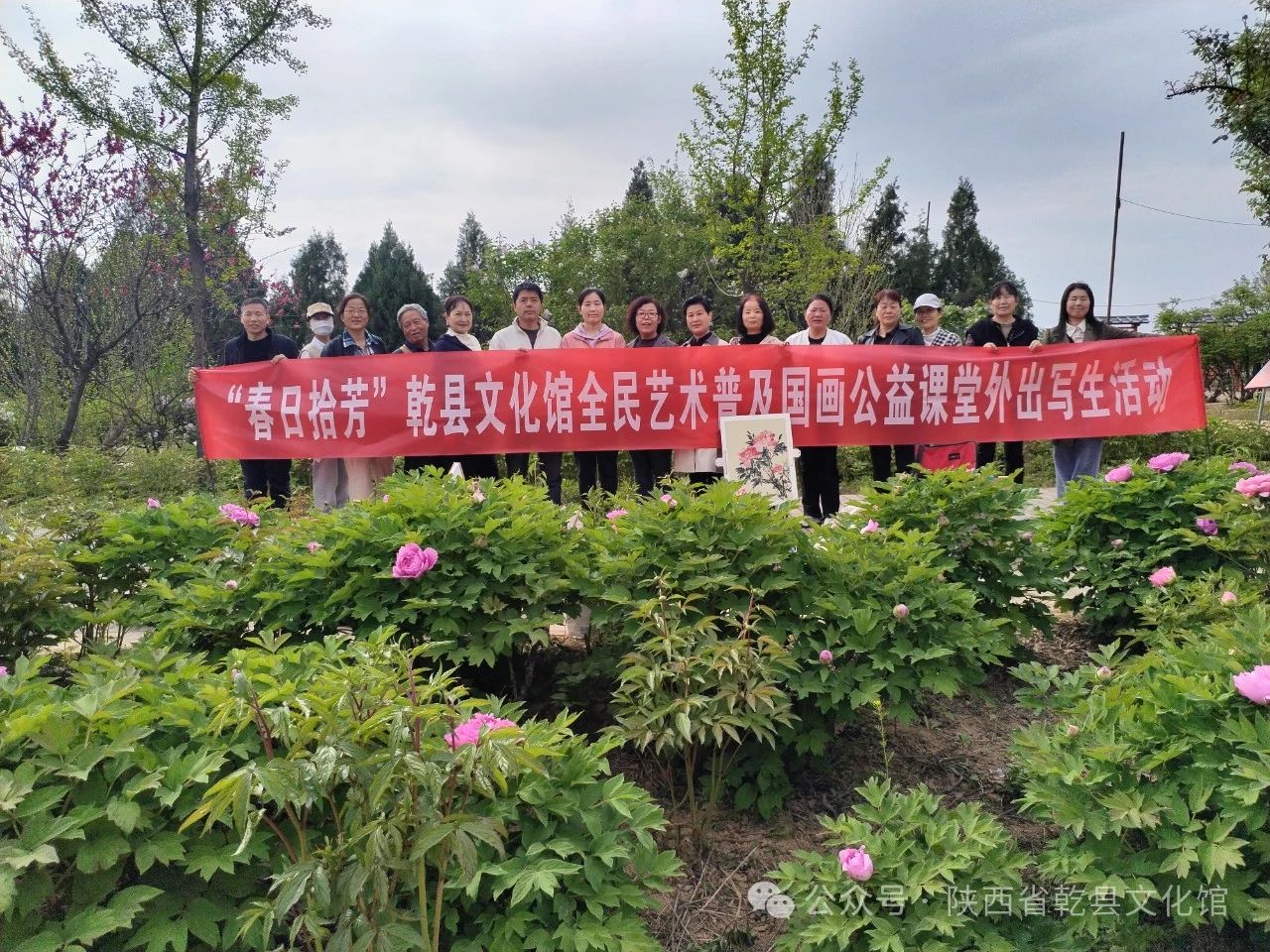 微信图片_20240531172426.jpg