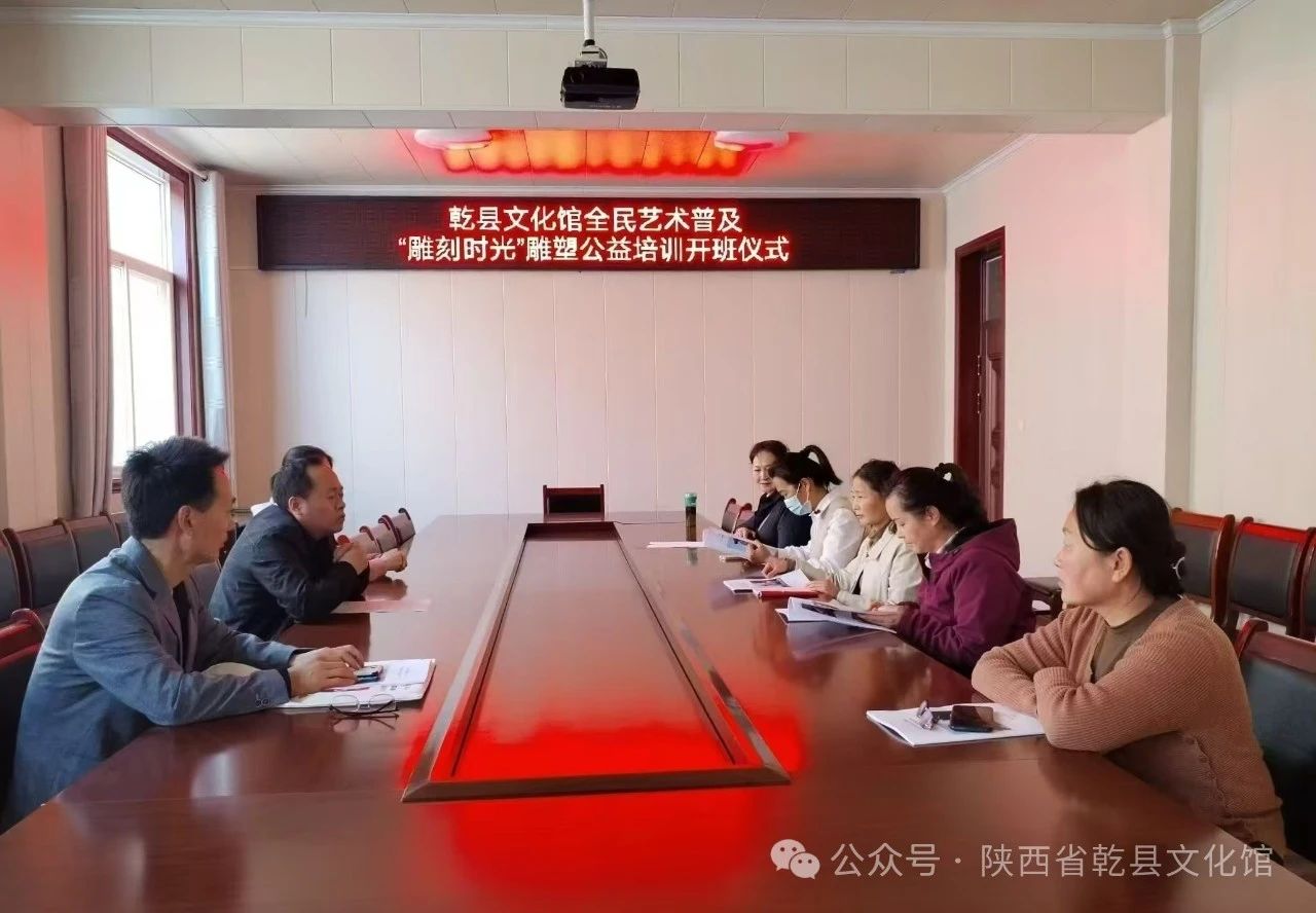 微信图片_20241229163110.jpg