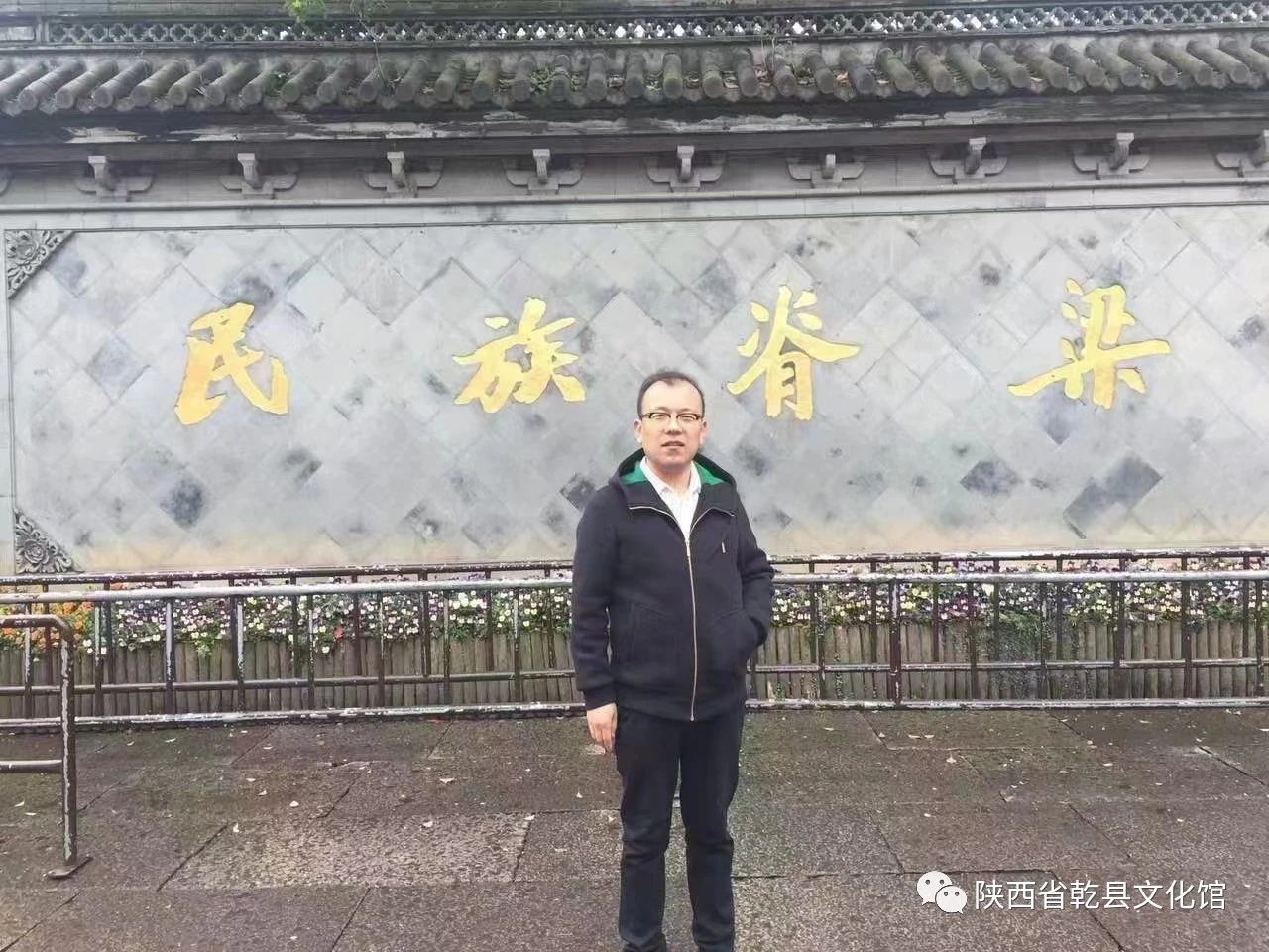 微信图片_20240312101143.jpg
