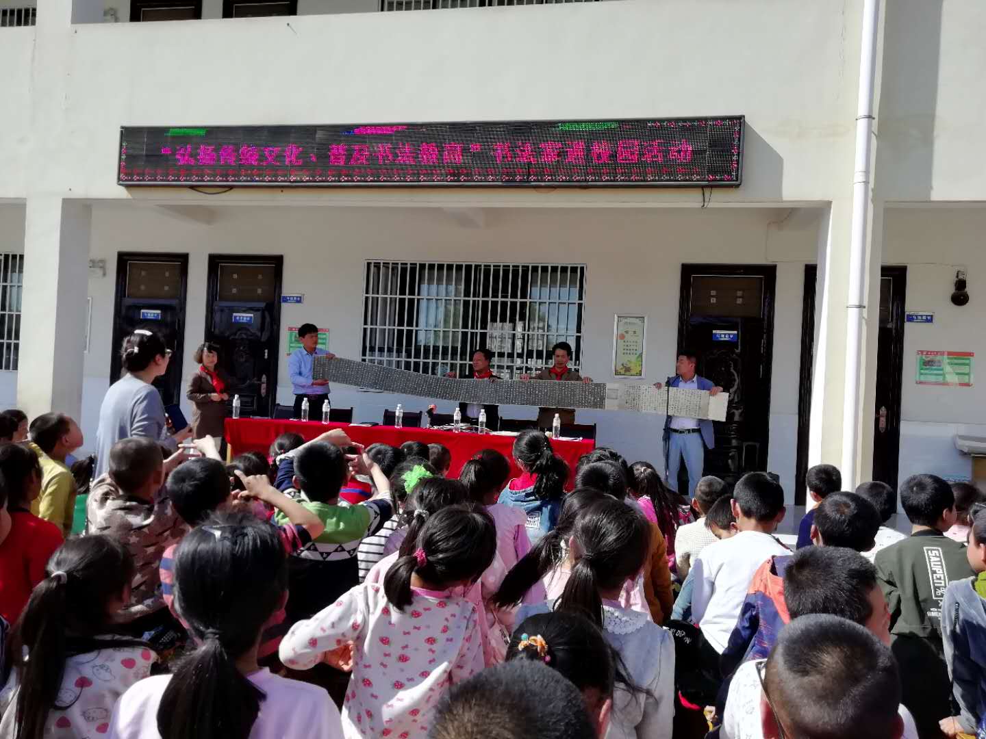 微信图片_20190418220625.jpg