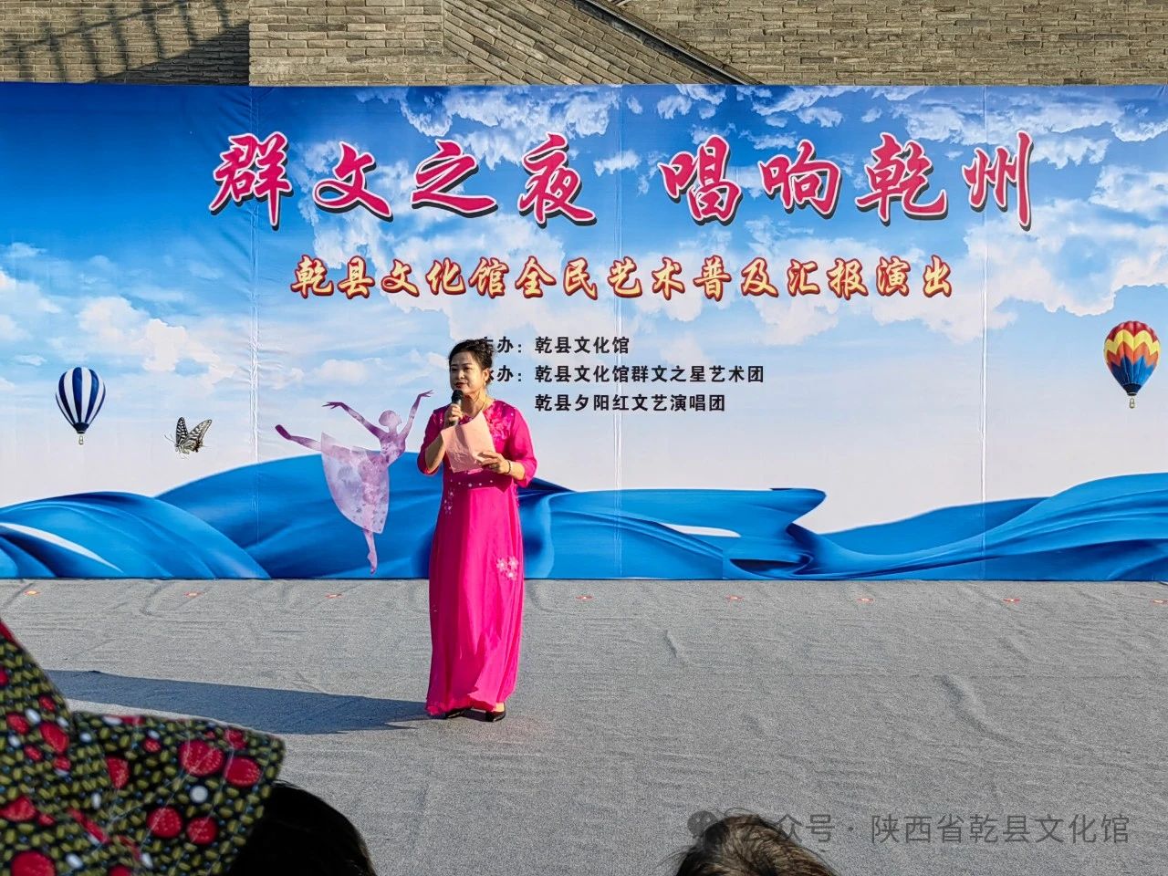 微信图片_20240816153141.jpg