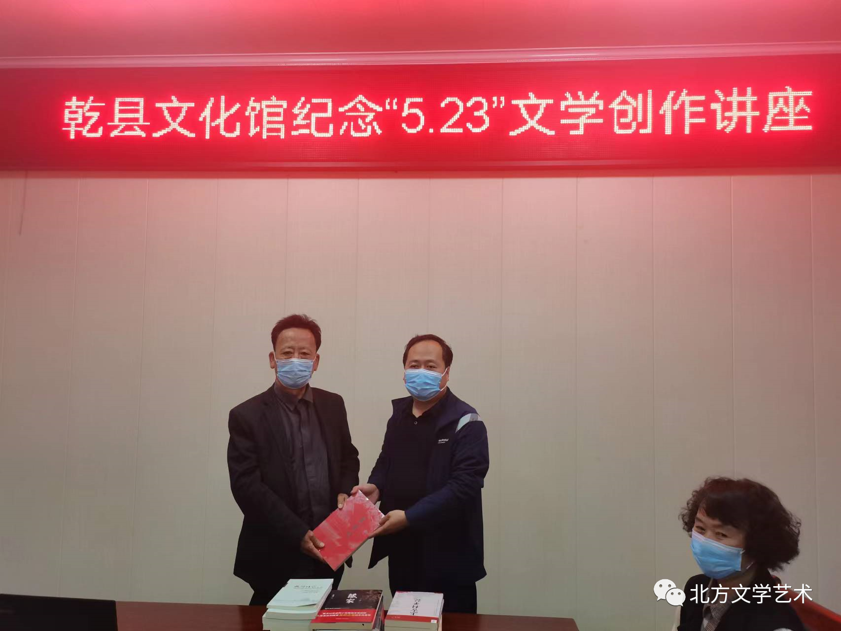微信图片_20220517103504.png