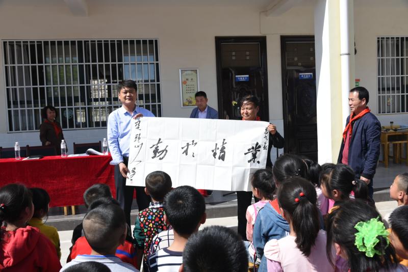 微信图片_20190418215751.jpg