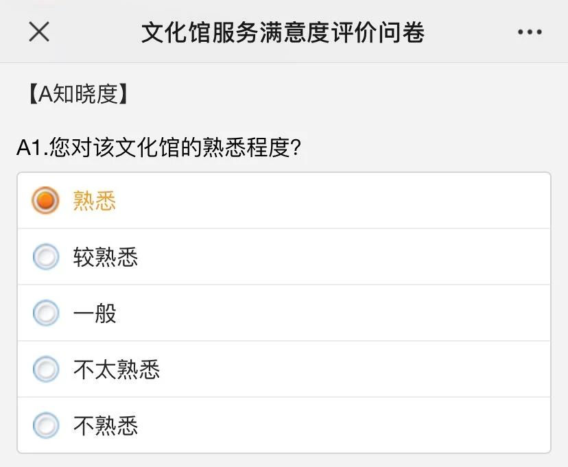 微信图片_20201016165234.jpg