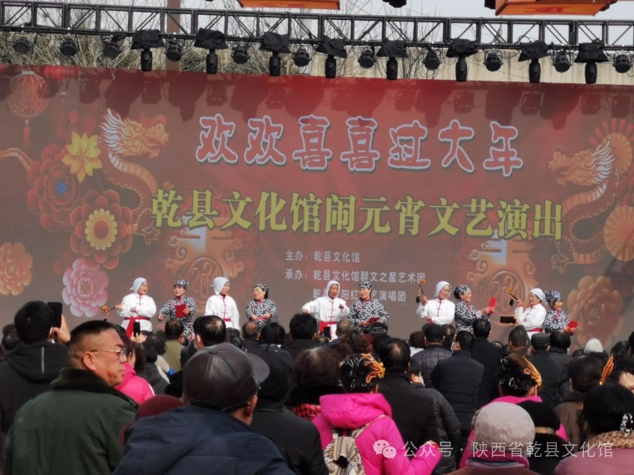 微信图片_20240325113459.jpg
