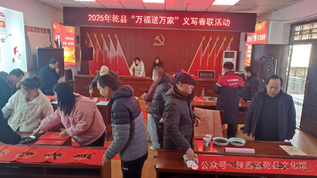 微信图片_20250310165623.jpg