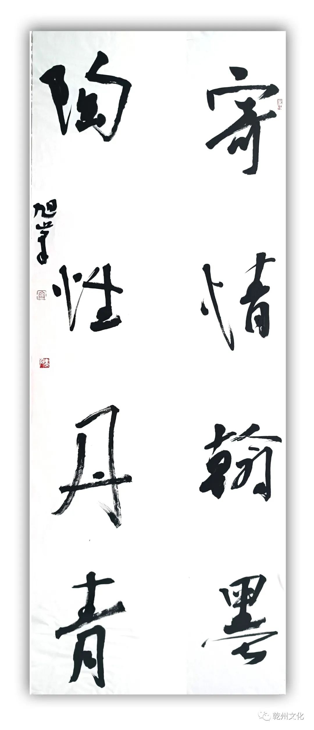 微信图片_20230215171530.jpg