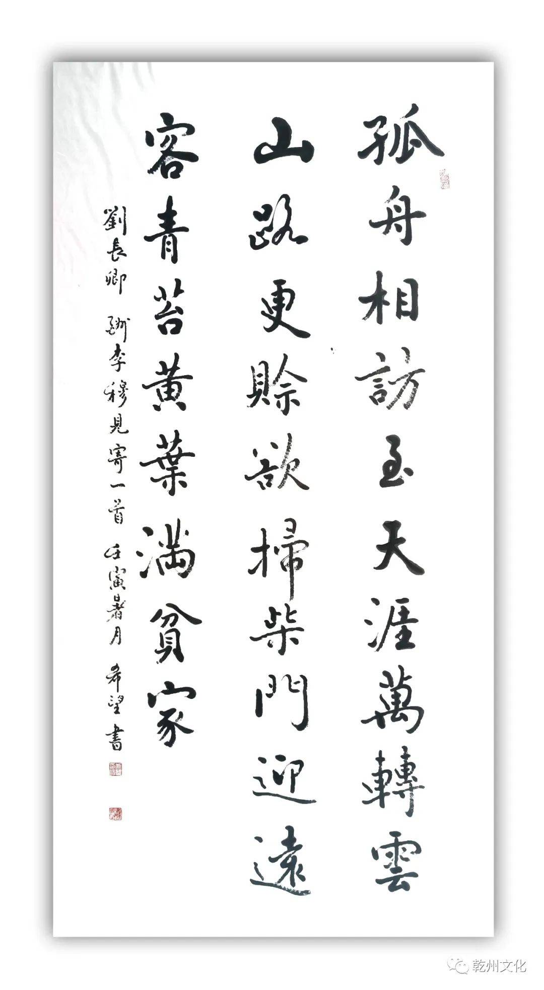 微信图片_20230215171556.jpg