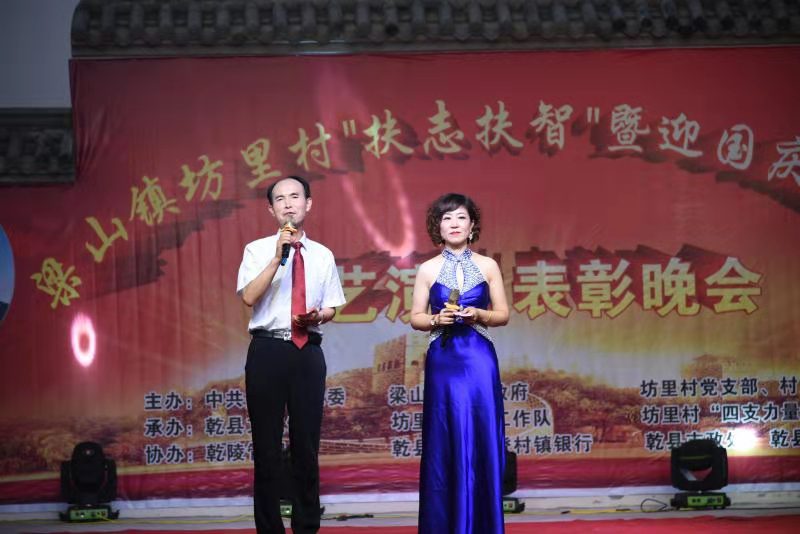 微信图片_20190829163904.jpg
