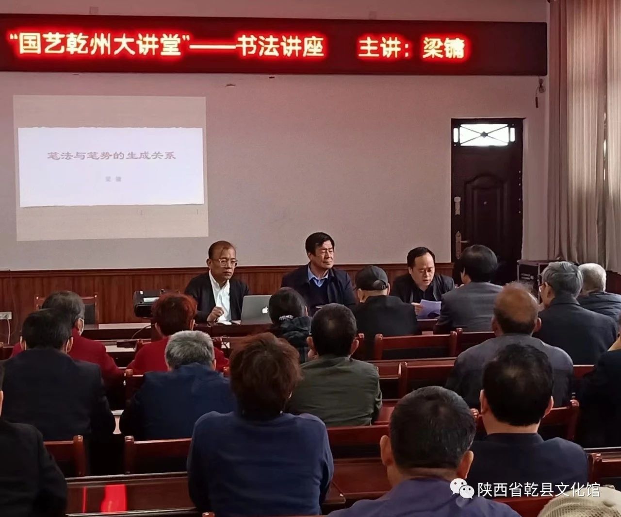 微信图片_20240312102941.jpg